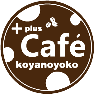 +cafe koyanoyokoのロゴ